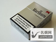 万宝路(口袋万)意大利加税版香烟价格表（多少钱一包）